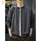 ElegantMan waffle Japanese retro cardigan men's sweatshirt autumn new trend Henry collar top versatile casual jacket dark gray M _Suitable weight-120Jin Jin equals 0.5 kg