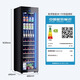 Candor JC-190E/HC constant temperature red wine cabinet home wine cabinet living room office tea wine refrigerator beverage preservation cabinet red wine cigar all-in-one machine wine cabinet ice bar dual use | CN-190 | 190L
