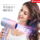 Philips (PHILPS) the same German quality personal care home appliances and life appliances new fashionable folding hair dryer electric hair dryer negative ion household appliances T885 gradient purple 800 watts blue light/foldable