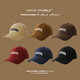 Four seasons sun protection peaked hat for men and women, deepened and widened to show face, small soft top hat, Korean style trendy baseball cap, khaki color, one size fits all (-cm), adjustable head circumference