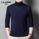 Lilang Light Luxury Turtleneck Worsted Wool Sweater Men's Spring and Autumn Thin Long Sleeve Bottoming Shirt 100 Pure Wool 60 Count Super Fine Black Thin Section 4XL (190)