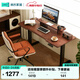 Lin's home solid wood electric lifting table legs dual motor desk computer table Xiaoman series LH292V3