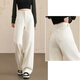 BEAUTIFUL WARDROBE Off-White High Waist Jeans Straight Leg Wide Leg Pants Women's Autumn Covering Flesh and Slimming Pure Cotton Women's Loose Casual Pants Women's