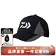 DAIWA Spring/Summer 25 DC-3225 Half Mesh Fishing Hat Water-Repellent Baseball Cap Duck Bill Sun Hat Sun Hat Black One Size