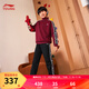 Li Ning children's clothing children's sweatshirt suit for men and women, small and big children, New Year's style leggings and velvet sports top suit YWEW003 dark red/black-4 175