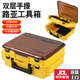 Aiboduo double-layer portable lure tool box double-layer fishing gear storage box fishing gear bait fishing reel storage box fishing accessories box double-layer portable lure tool box red