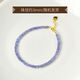 Eternal Leaf Tanzanite Bracelet for Women and Men East China Sea Crystal Agate Jade Jade Blue Gemstone Scattered Beads Faceted Disc Beads Bracelet Shape-Shaped Plain Circle Approximately 3mm