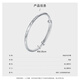 Wanfulong genuine platinum PT950 car flower bracelet for women, light luxury, high-end, sparkling and versatile, give your girlfriend a Mid-Autumn Festival gift. Platinum PT950 car flower bracelet 17.18g