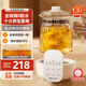 Hewu health pot all-glass thermal insulation integrated fully automatic constant temperature stewing all-in-one kettle electric boiling water hot water insulation constant temperature electric ceramic stove for making tea office 2025 new upgrade store manager recommended all glass 0 glue丨health and health pot 1.5L 30 days free use丨one-piece high boron glass丨long-lasting use