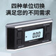 SHAHE high-precision long electronic angle ruler with magnetic inclinometer level measuring instrument inclinometer box