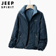 JEEP SPIRIT Jeep Down Jacket Men's Winter Jacket Men's Tops Warm and Cold-proof Men's Clothes Black XL