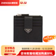 PRADA metal triangle logo calfskin card holder regular men's black gift bag (basic + original handbag)