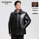 SHANSHAN Shanshan leather jacket men's winter new business casual plus velvet thickened warm and comfortable men's lapel long-sleeved jacket black 2XL /185