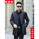 Hengyuanxiang autumn and winter middle-aged men's windbreaker mid-length business casual wool-lined cotton jacket for dad, navy blue stand-up collar 1389 L 175/92A