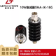 Customizable SMA-10W-18G RF coaxial attenuator 1/2/3/6/10/20/30/40dBN/2.92 100W DC-18G 1dB