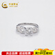 CHINA GOLD pt50 platinum minimalist style geometric folded twist ring live ring female birthday gift for girlfriend about 3.92g
