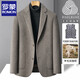 Romon Woolen Coat Men's 2025 New Short Winter Thick Down Liner Wool Suit Double-sided Woolen Coat