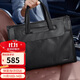 Golf (GOLF) business briefcase men's first-layer leather handbag 15-inch computer bag briefcase gift for boyfriend and father