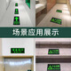 Aimo painted safety exit signs luminous wall stickers channel evacuation emergency self-luminous reminder stickers 36*14cm 5 sheets