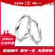 DR Diamond Ring pt950 Ring for Male and Female Couple, Pair of Proposal Jewelry, Gift for Engagement and Wedding, Jianjia, Single Men's Ring + Gift Box