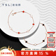 Xie Ruilin (TSL) 18K gold bracelet lucky guard enamel color gold bracelet for women as a gift 63861-63869 AH226-red and white