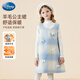 Disney (Disney) children's clothing sundress dress children and girls autumn and winter velvet skirt warm TD3EQ014 blue 150
