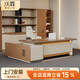 E0 Level Manager Desk Boss Desk Simple Modern President Single Supervisor Office Desk and Chair Combination Single Side Cabinet-1.6 Meter Desk