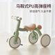 Kidpop children's tricycle bicycle 1 to 3 years old balance car can slide and ride baby sliding walker Spring Green