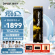 雷克沙（Lexar）THOR PRO 雷神系列 4TB SSD固态硬盘 M.2接口(NVMe协议) PCIe 4.0x4 传输速度7000MB/s 游戏装机