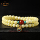 La Yun Feiyin Natural Authentic Beeswax Bracelet Double Circle White Honey Bracelet Female Southern Red Turquoise Accessories Girlfriend Gift 8mm (with Certificate)