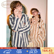 Gukoo Couple Pajamas Winter New Style Boom Puppy Series Striped Warm and Comfortable Women's Home Clothes Set Men D Striped Puppy Set L Apricot Yellow Girls