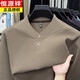 Hengyuanxiang Classic Henry Collar Men's Sweatshirt 2025 Autumn New Style Comfortable Breathable Long Sleeve Bottoming Shirt Men's High-end Men's Beige 4XL