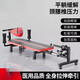 Cervical and lumbar stretching, spinal traction, neck hanging artifact, medical home exercise fitness equipment, leg inversion machine, soothing bed, standard model, lumbar traction + labor-saving hand crank + U-shaped corner + 40CM widening