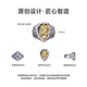 IDEAGEMER Instant success ring for men in the year of the horse and zodiac year, high-end original niche ring as a gift for boyfriend, ghostwriting greeting card - please contact customer service