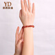 Italian Collection Grade 7A+ Auspicious Red Glue Flower Tanzania Old Mineral Light Luxury Crystal Good Luck Bracelet Jirui Stone 8mm