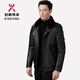 KBHONG Jinba leather jacket winter men's casual middle-aged thickened warm mink fur collar liner green 8055-K 5XL 200