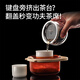 Original Gewu Yueyou small tea set tea set tea water separation teapot home office small tea tray travel tea set Laifu filter + Yueyou small tea set one pot 3 cups