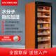 Meijing (raching) C330A solid wood constant temperature and humidity cigar cabinet humidifier compressor precision constant temperature and humidity cigar humidifier humidor household starry sky black (Spanish cedar wood shelf)