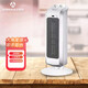 Amate Electric Heater PTC Ceramic Heater Home Waterproof Temperature Control Heater HP20065 Bathroom Quick Heating Same Style Waterproof HP20065 in the Shopping Mall