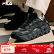FILA official men's shoes CROISSANT modern sports shoes croissant shoes dad shoes black/shadow black gray-BC 42