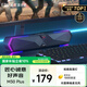 Edifier (EDIFIER) M30 Plus computer audio speaker desktop Bluetooth game speaker RGB atmosphere light built-in microphone black high-fidelity home gift