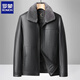ROMON Leather Jacket Men's Winter Plush Thickened Removable Fur Collar Warm and Cold-proof Down Down Liner Jacket Men Black XL /180 Recommended 120-140 Jin Jin equals 0.5 kg