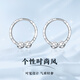 Wanfulong PT950 platinum niche light luxury earrings simple earrings plain hoops 2025 new hot style birthday gift for girlfriend Platinum PT950 niche light luxury plain hoop earrings 1.43g