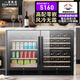 Bai Kailun Ice Bar Red Wine Cabinet Home Embedded Red Wine Cabinet Office Glass Door Refrigerator Tea Beverage Wine Refrigerator Fruit Preservation Cabinet Constant Temperature Cabinet Constant Humidity Grape Three Temperature Combination Cabinet | Ice Bar Red Wine Style 300L Thin Style