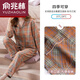 Yu Zhaolin [Markenauswahl] Modal atmungsaktiv, komfortable und gute schlafende, doppelseitige pure Baumwoll-Pyjamas für Frauen im Frühjahr und Herbst und Herbst Dünne langärmelige Plaid 5xl kann außerhalb von Heimkleidungsset 844 XL165-170cm Gewicht 120-140jin [Jin Equals Set 0,5 kg] getragen werden.