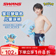 SWANS Pokémon children's swimsuit boy's split quick-drying sun protection medium and large boys' professional swimming trunks Navy 140