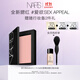NARS 11.11 Countdown New Classic Blush #SEX APPEAL 4.8g Expanding Atmosphere Color Shrinking
