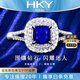 HEEKAIYI Royal Sapphire Ring Women's 18K Diamond Ring Luxury Chinese Valentine's Day Birthday Gift for Wife and Girlfriend <Lifetime Warranty> 1.16 carat 18K gold inlay