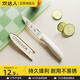 CHUI DA REN Pacha dog fruit knife stainless steel household paring knife multi-purpose knife melon and fruit knife 01BTZDT0301