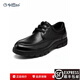Goldlion Men's Shoes Autumn Men's Formal Business Casual Shoes Genuine Leather British Thick Sole Round Toe Breathable Leather Shoes Black 37
